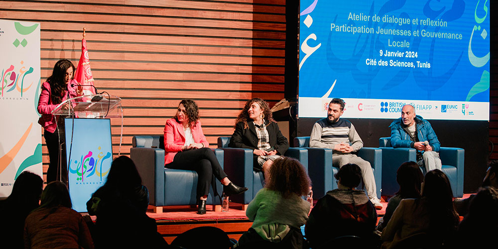 Maghroum’IN : un atelier de dialogue et de réflexion pour l'Inclusion des Jeunes à travers la Culture et le Sport