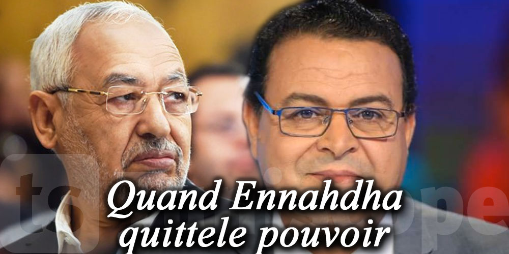 Quand Ennahdha quitte le pouvoir c’est un soulagement pour les Tunisiens