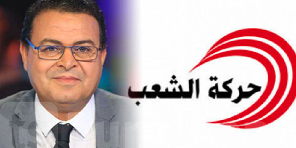 Al Chaâb ne votera pas en faveur de la loi sur la Cour constitutionnelle