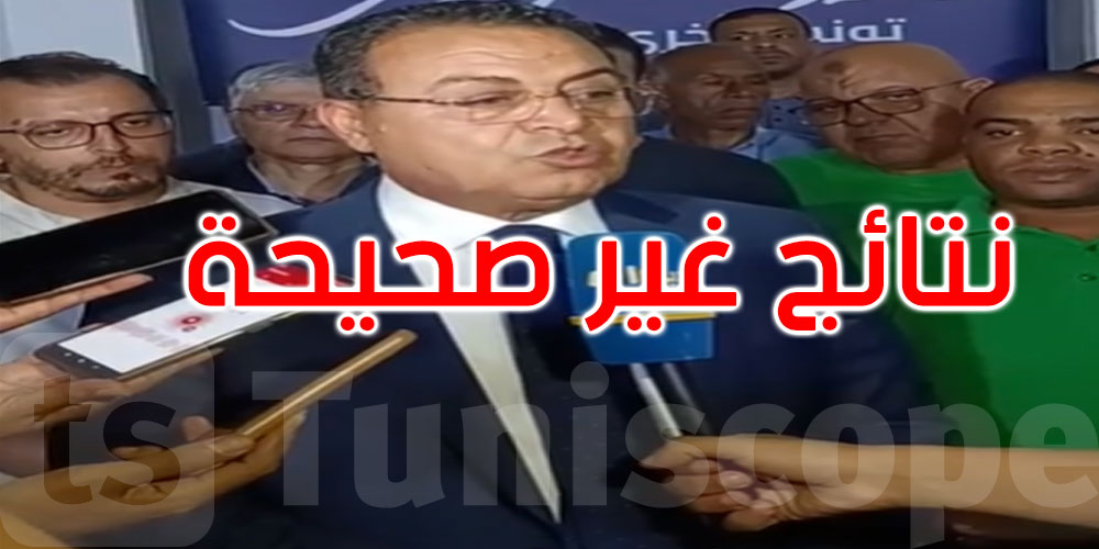 هذا ما قاله زهير المغزاوي عن النتائج الأولية للانتخابات الرئاسية