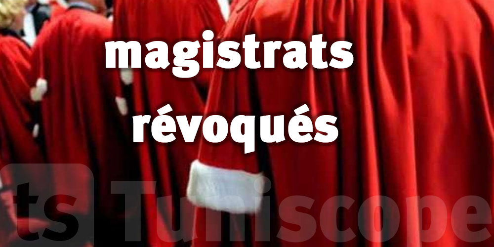 Rejet des inscriptions des magistrats révoqués au barreau