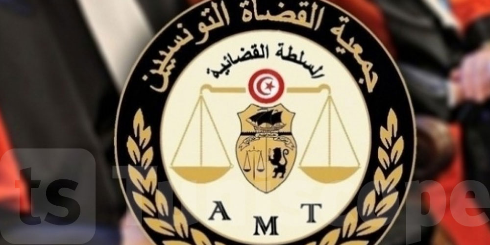 عاجل: جمعية القضاة تحذر: ترهيب القضاة يهدد العدالة في تونس
