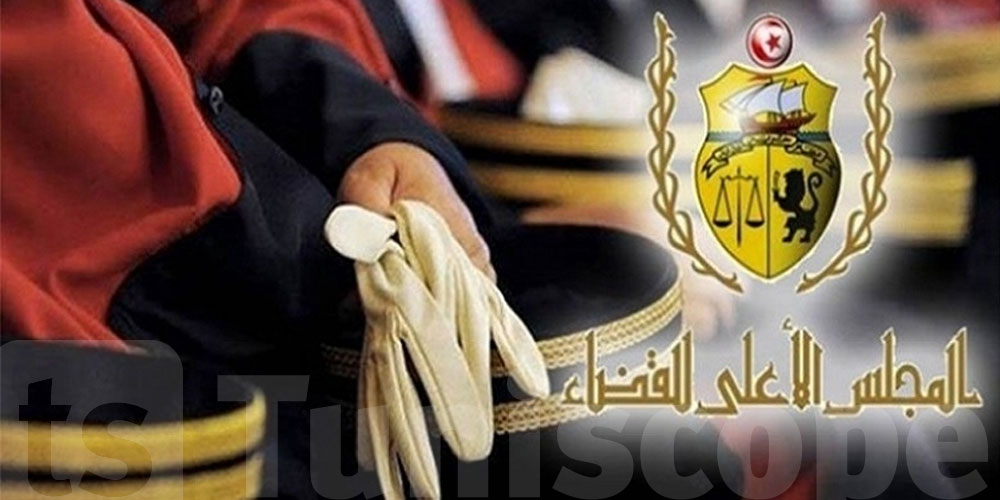 بعد وضع حد لامتيازاته، جلسة عامة استثنائية للمجلس الأعلى للقضاء