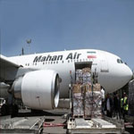 منع طائرة إيرانية تحمل مساعدات إلى اليمن من الهبوط في جيبوتي 