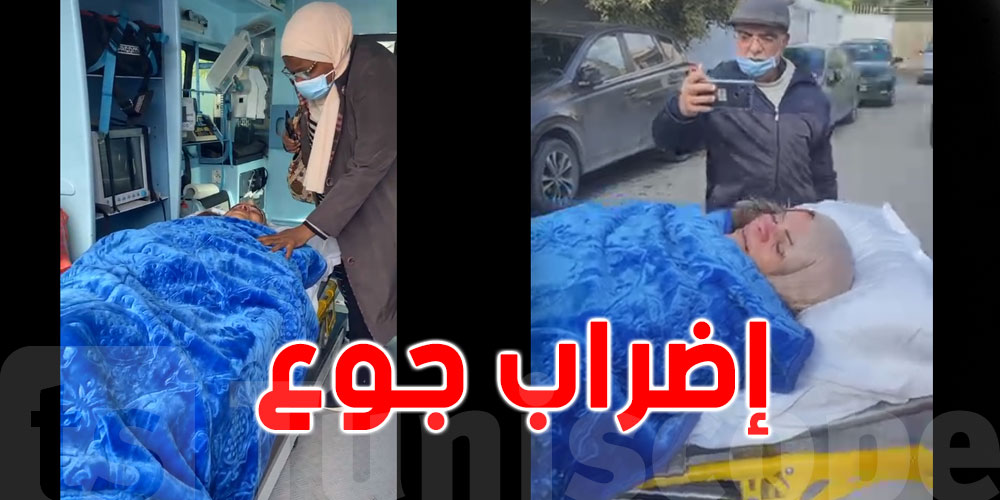 عاجل: نقل النائب محبوبة بن ضيف الله الى المستشفى