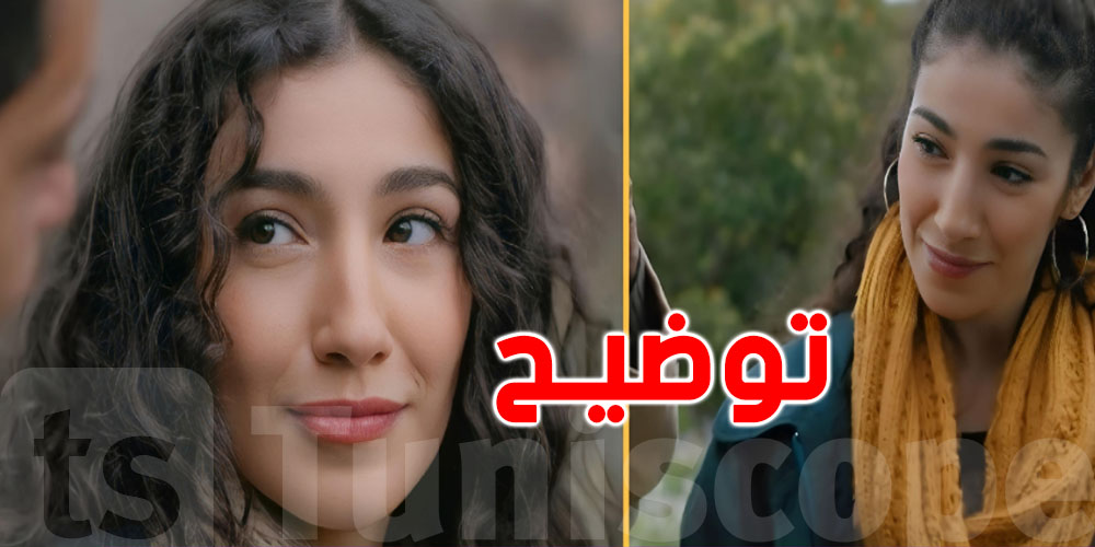 راج أن علاقة حبّ تجمعها بوليد عيادي: ''محبوبة'' ترُدّ