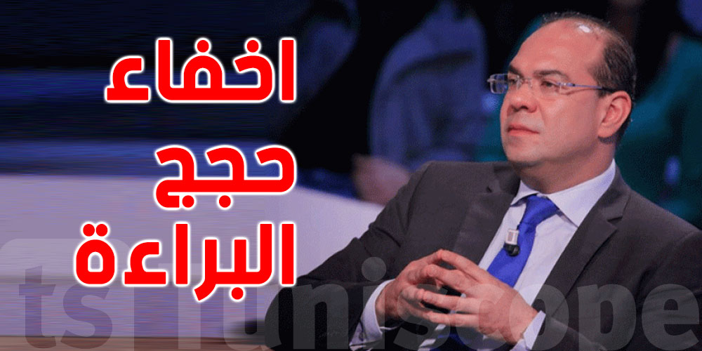 هيئة الدفاع عن مهدي بن غربية تُقدّم شكاية ضدّ وكيل الجمهورية
