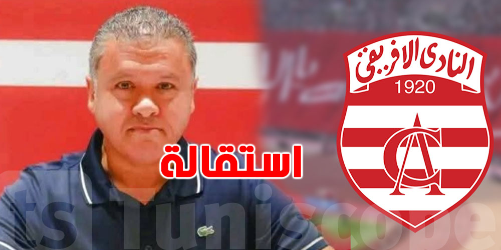 هذه حقيقة استقالة مهدي ميلاد