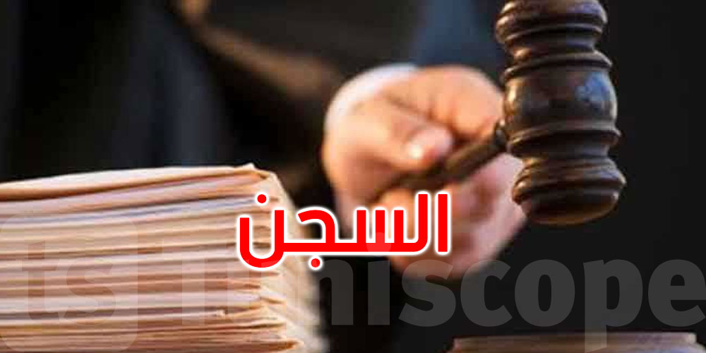 وفاة طالبة بمبيت قصر هلال: تفاصيل الأحكام بالسجن