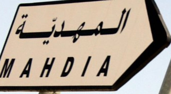 المهدية: مواجهات بين محتجين وقوات الأمن في البرادعة