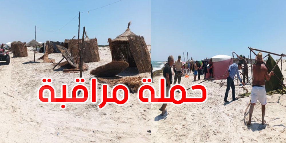 حملة رقابية كبرى بالمهدية.. إزالة خيام دون تراخيص وتحرير 10 مخالفات