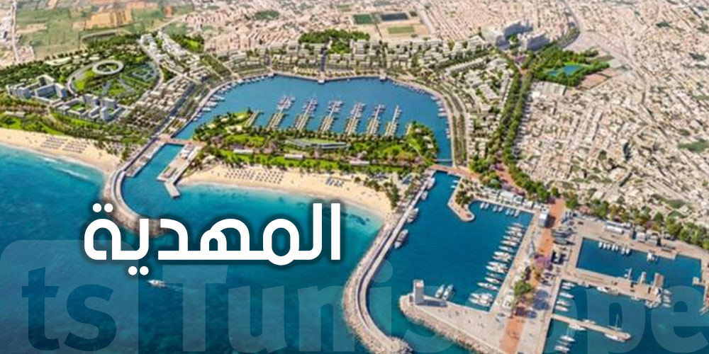 مشروع بن غياضة يتحرّك: قطب عمراني وسياحي جديد في قلب الساحل التونسي