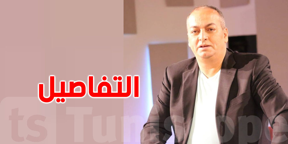 ماهر الهمامي يدعو إلى إنقاذ الفنان التونسي من التهميش والتفقير