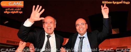 mahfoudh-230613-1.jpg