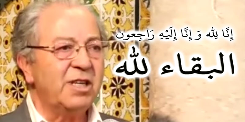 Abdelwaheb Mahjoub Président des Moulins Mahjoub n’est plus
