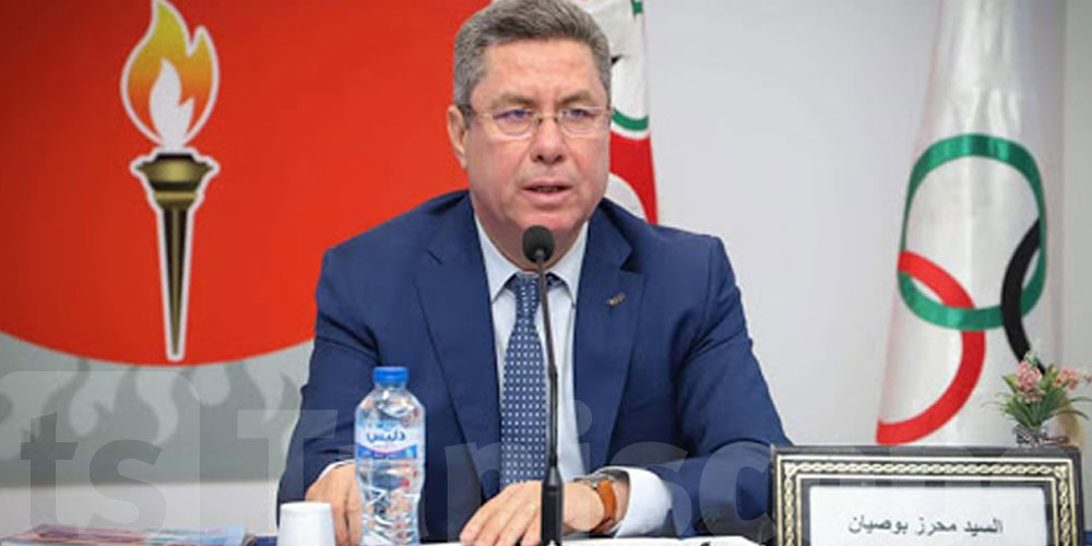 محرز بوصيان نائب أوّل لرئيس اللجنة الدولية لألعاب البحر الأبيض المتوسط