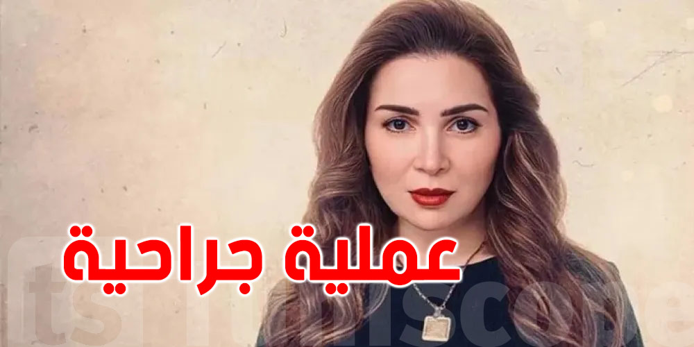 مي عز الدين تخرج عن صمتها و تكشف عن حالتها الصحية