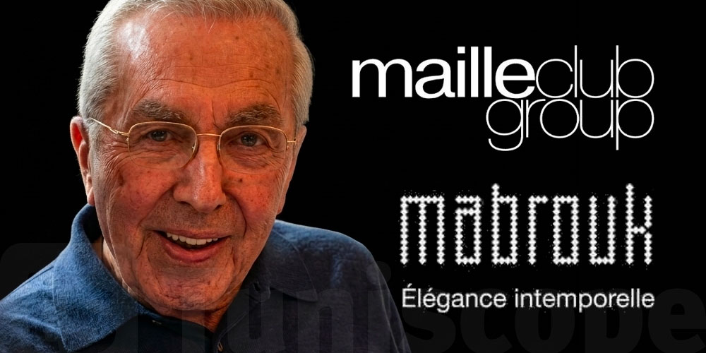 Disparition de Moncef Abdelmoula, fondateur de la marque Mabrouk