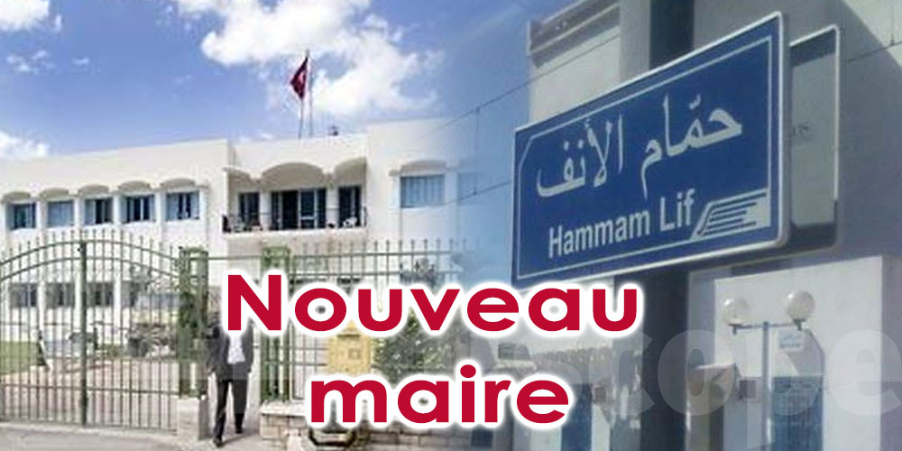 Tunisie: Un nouveau maire pour Hammam Lif