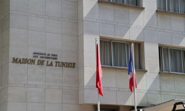 La nouvelle Maison de la Tunisie à Paris pour 2019, porte le nom de Pavillon Habib Bourguiba