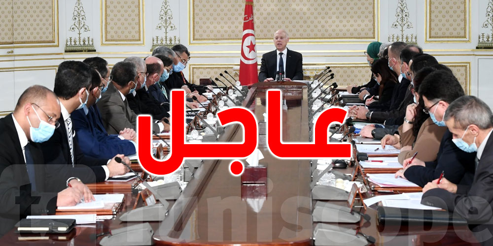 عاجـل: المجلس الوزاريّ يُصادق على 6 مراسيم