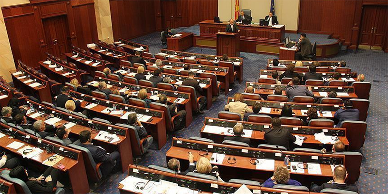 البرلمان المقدوني يقر نهائيا تغيير اسم البلاد