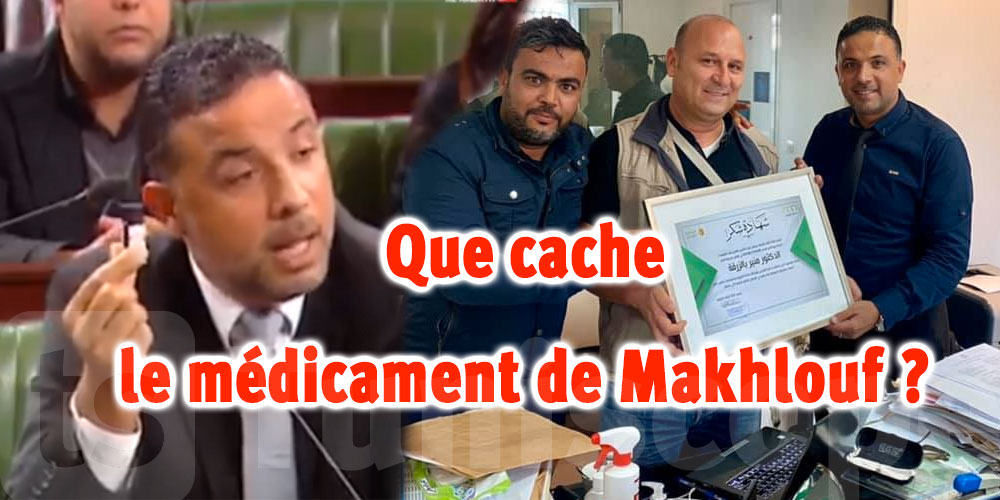Qui est l’ami de Seifeddine Makhlouf, inventeur du vaccin contre Corona ?