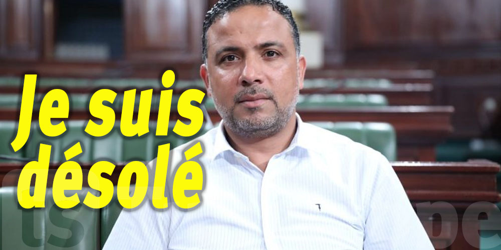 Tunisie : Seifeddine Makhlouf avoue et s’excuse 