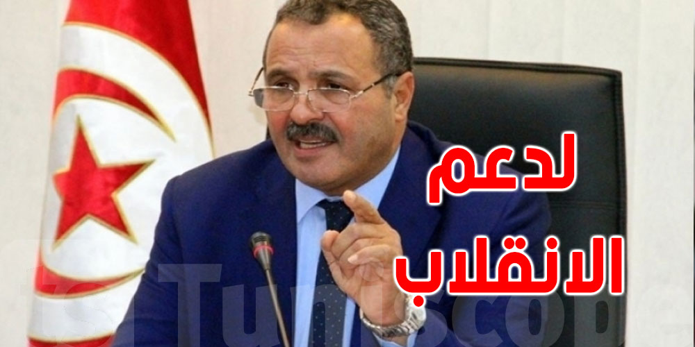 المكي ''يجب التنديد أيضا بالجهات الخارجية التي تتدخل في الشأن التونسي لدعم الانقلاب''