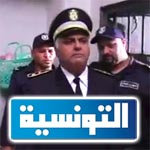 Ettounsiya TV : Les prisons en Tunisie sont comme des hôtels 5 étoiles