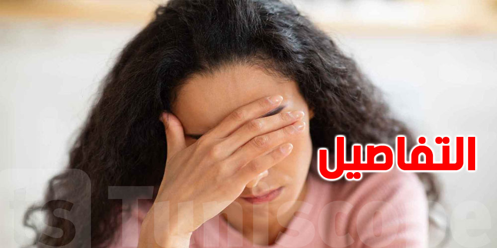 تغلب على إرهاق الصباح بهذه الأطعمة الطبيعية