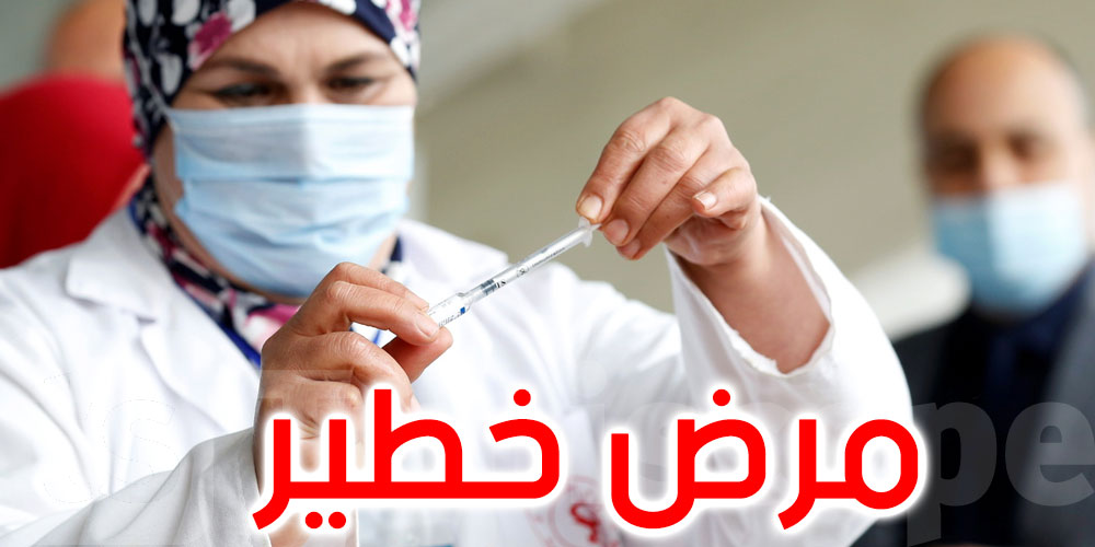 تحذير لمن أصيب بكورونا.. ''مرض خطير'' يدق الأبواب