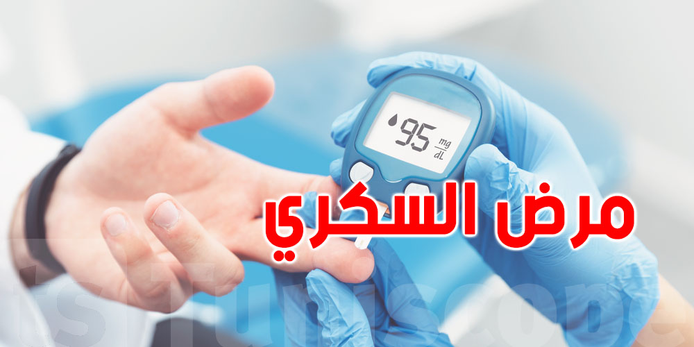 تطوير دواء جديد يُحقق نتائج مُذهلة في علاج مرض السكري
