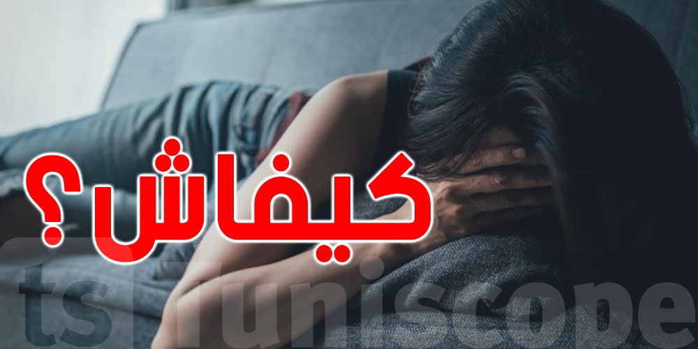 نصيحة صائم.. كيفاش تتجنب وجيعة الراس خلال الشهر الكريم؟