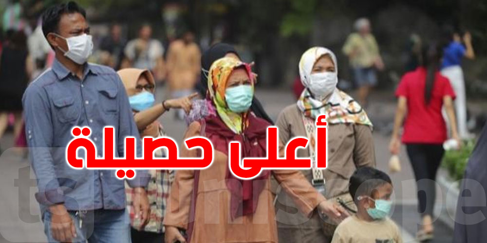 ماليزيا تسجل أكبر حصيلة يومية بإصابات كورونا