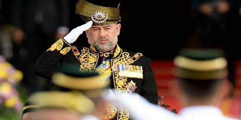 للمرة الأولى في تاريخ ماليزيا: السلطان يتنحى من منصبه قبل انتهاء فترة ولايته 