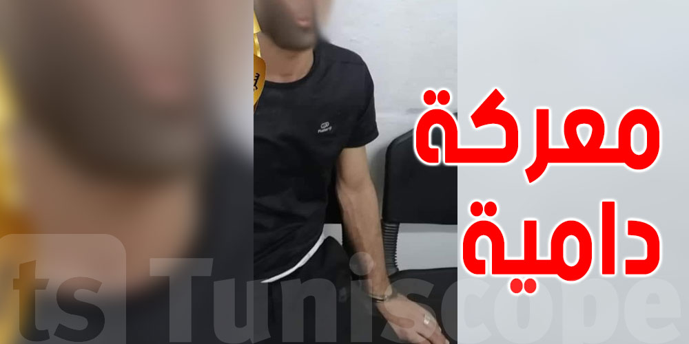 العاصمة: 4 إصابات في ''عركة بين جيران''