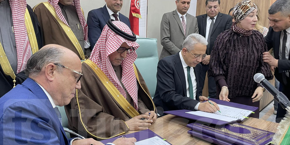 عاجل : توقيع عقد انجاز مستشفى الملك سلمان بالقيروان