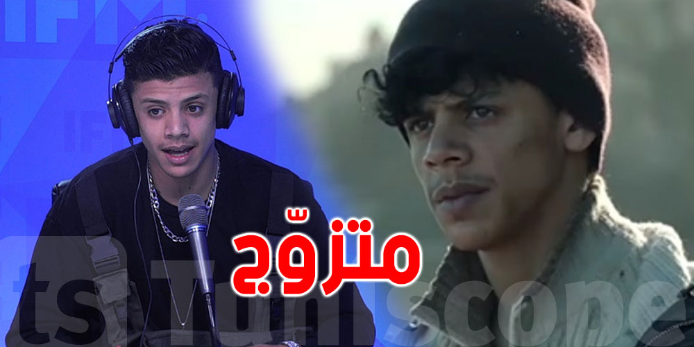 فارس بن سعد، أنا متزوج