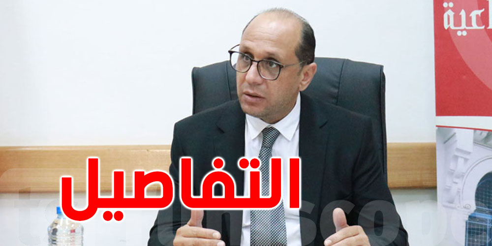 وزير الشؤون الاجتماعية يكشف عن مشروع قانون جديد لنظام التقاعد