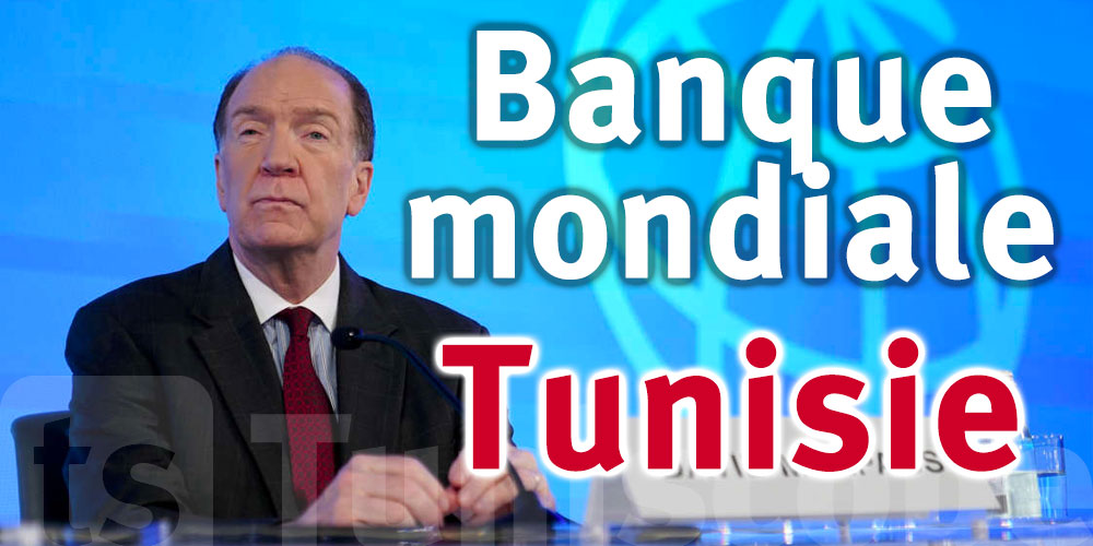La Banque mondiale interrompt ses travaux en Tunisie en raison de violences à caractère raciste