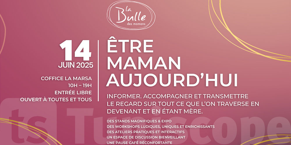 'Être Maman Aujourd’hui ' : un évènement unique, engagé et profondément humain