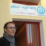 L'Unesco soutient Sawt al Manajem