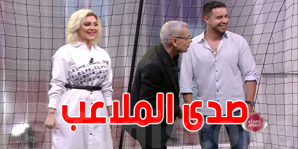 بالفيديو: منال عمارة على قناة الـ''MBC''