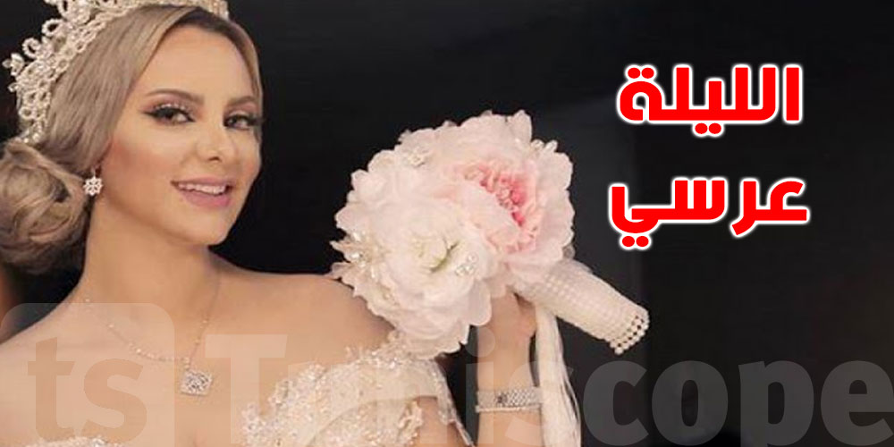منال عمارة: أمارس الفنّ من أجل المال