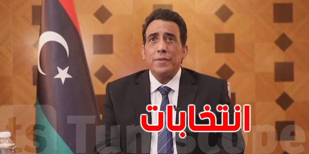المنفي يستعد لإصدار مرسوم رئاسي لدعم إجراء الانتخابات المنفي يستعد لإصدار مرسوم رئاسي لدعم إجراء الانتخابات