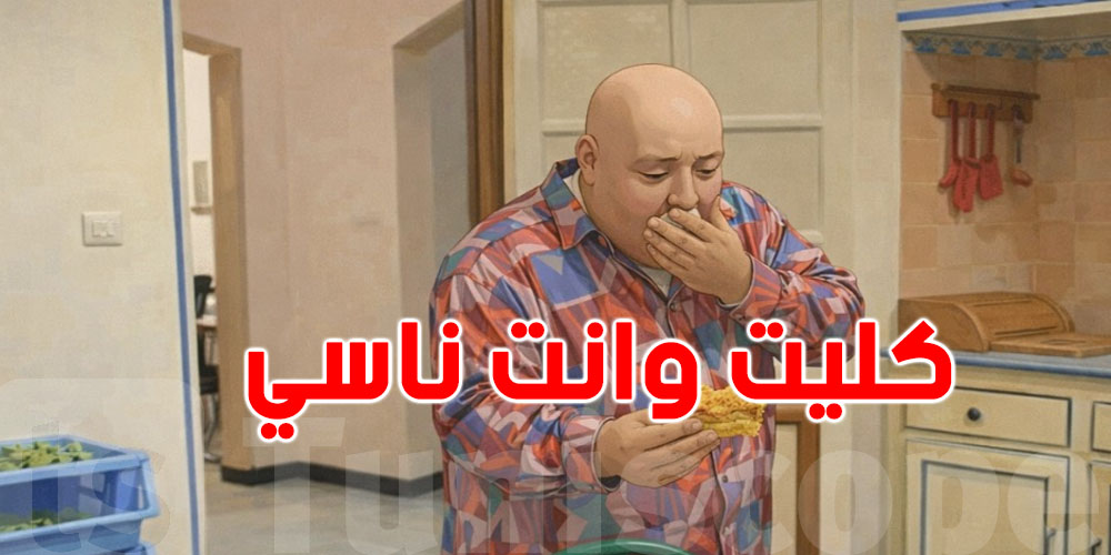 هل الأكل نسيانًا يفطر؟ حكم شرعي واضح