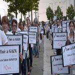 بالصورة...تظاهرة في مدينة ستراسبورغ الفرنسية تنديدا بالعدوان الاسرائيلى على غزة