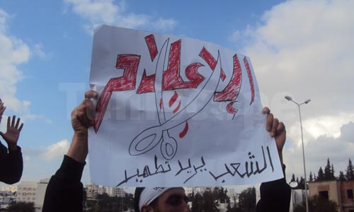 manif-24022012-10.jpg
