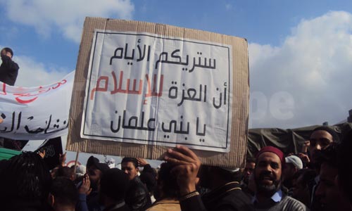 manif-24022012-13.jpg